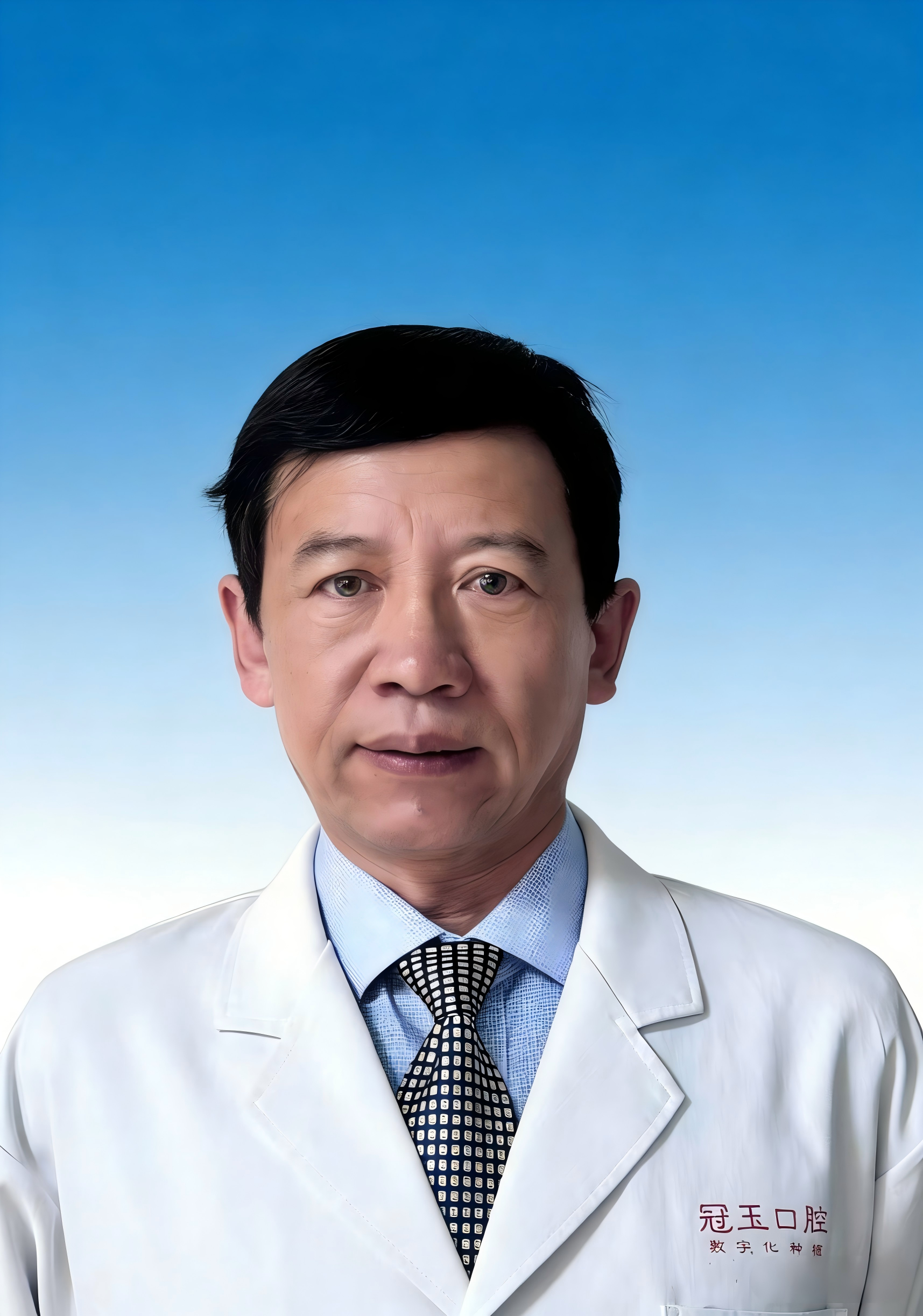 白云启