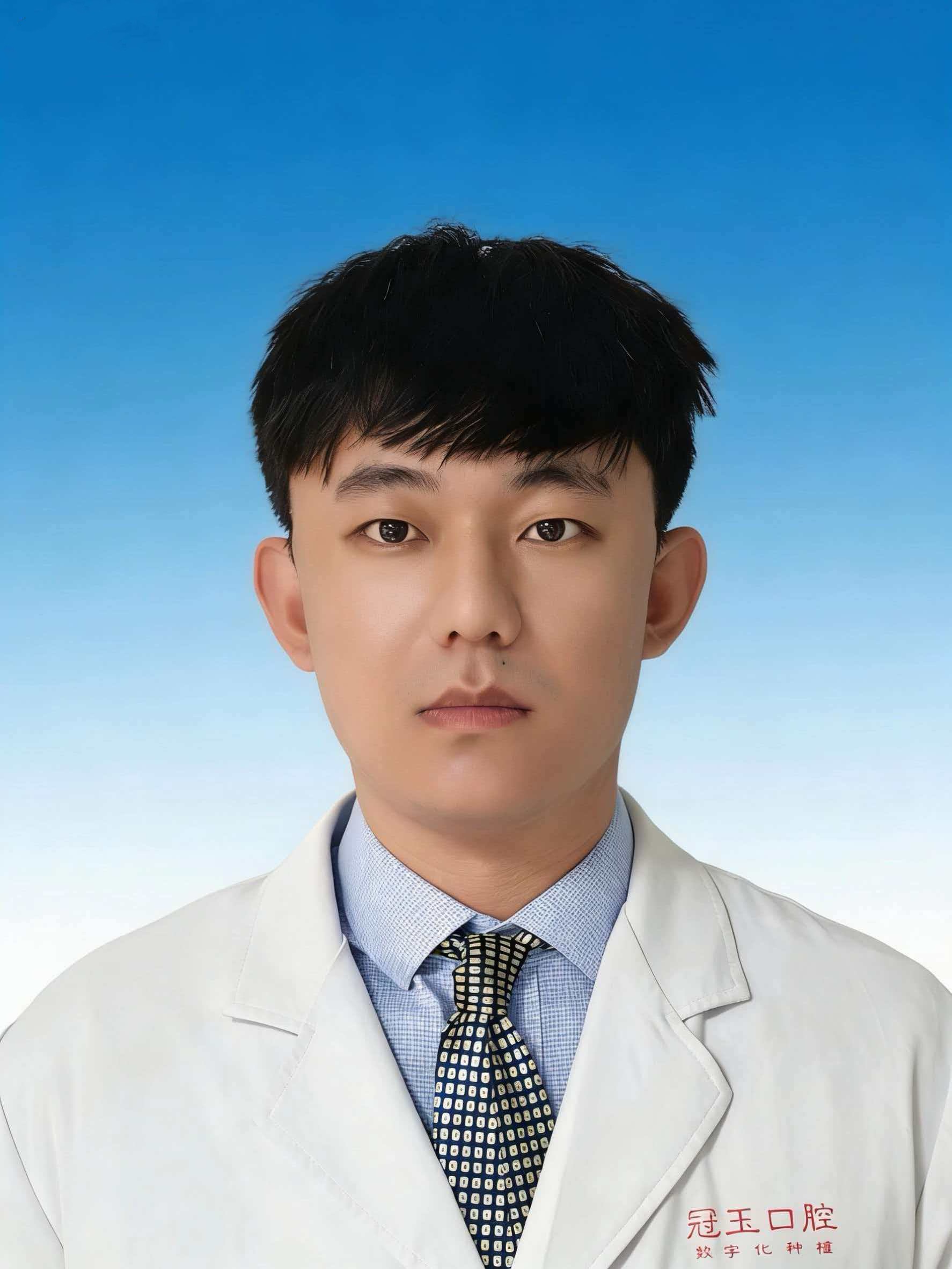 孙鹏程