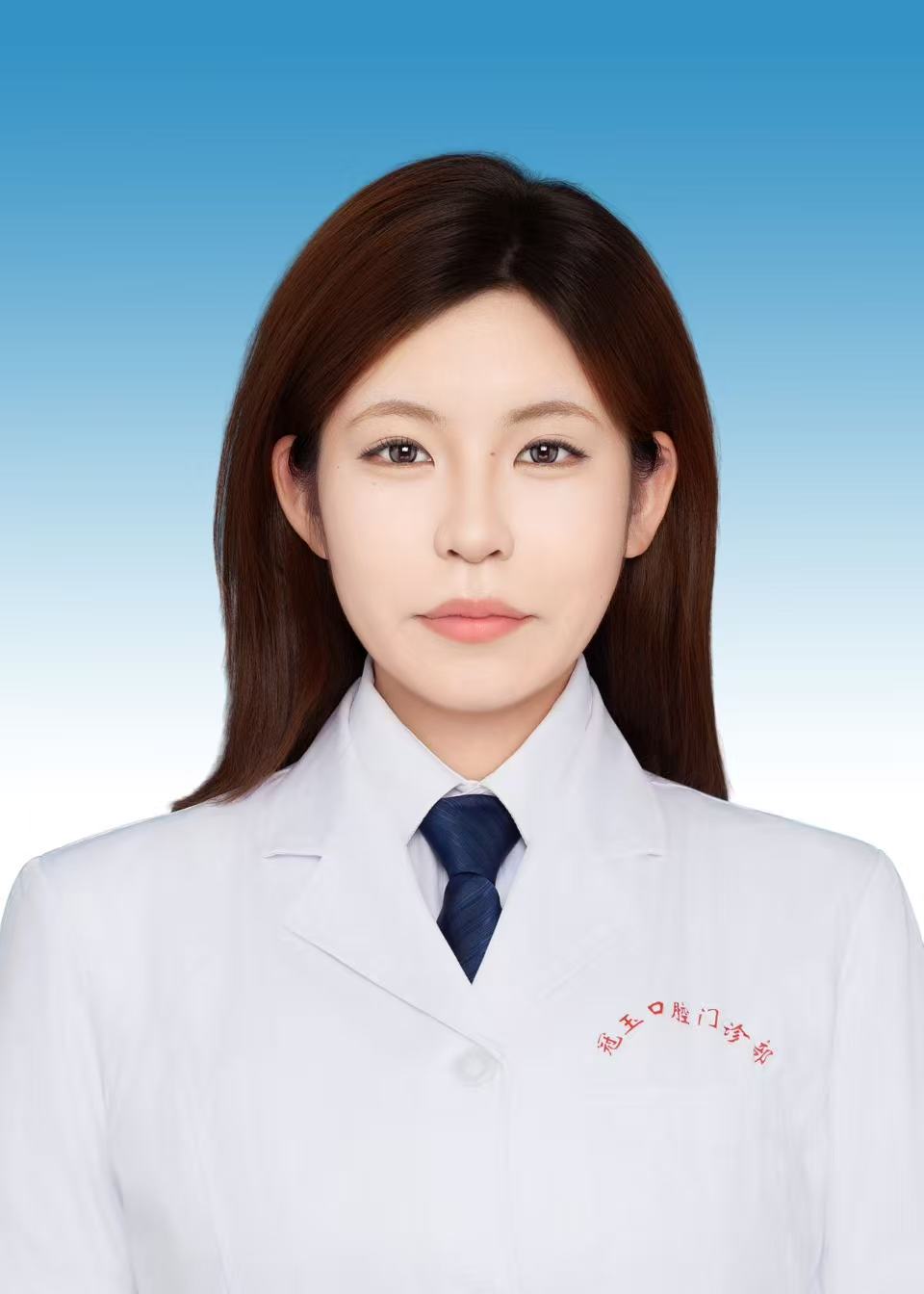 陈可依