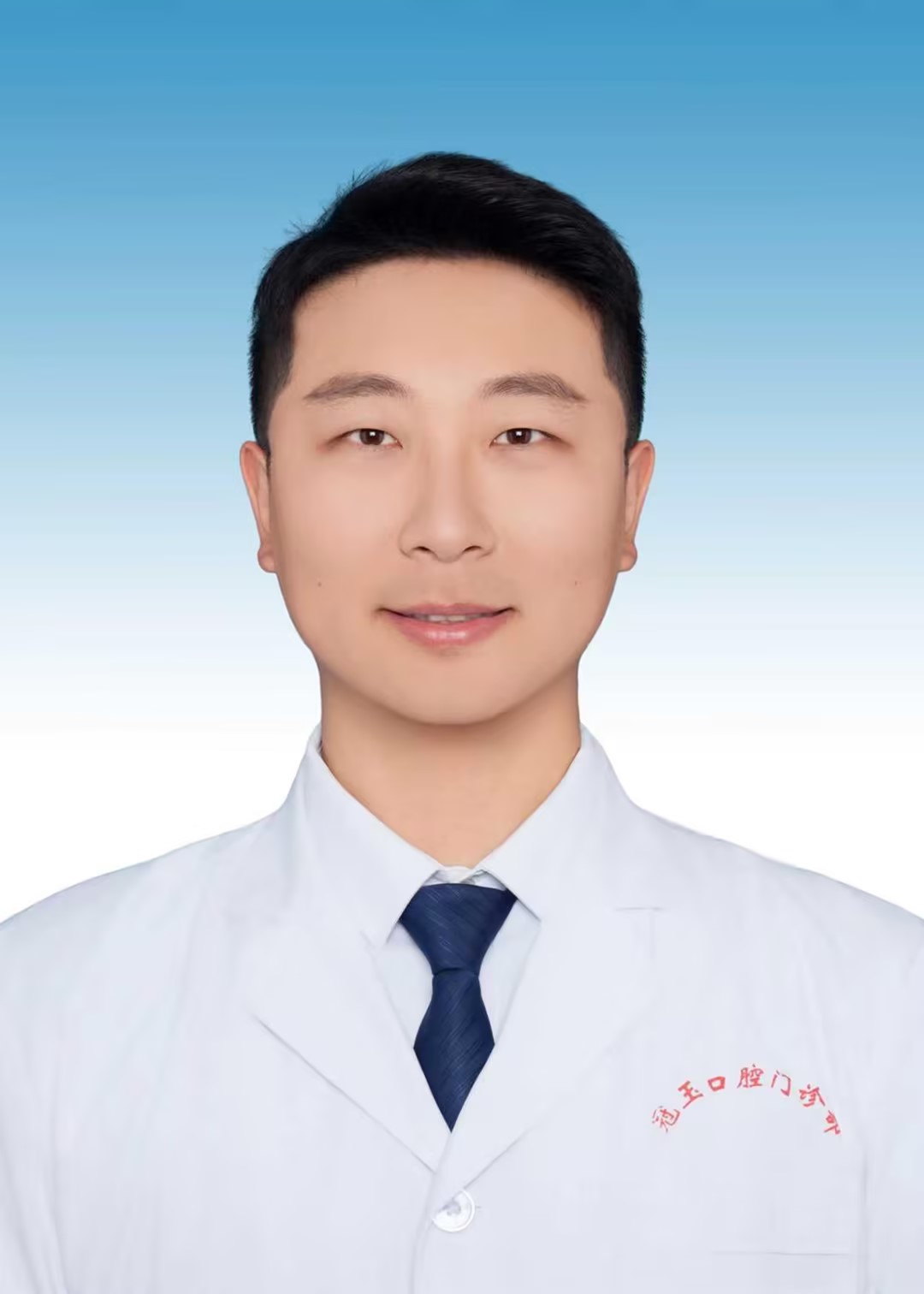 高星宇